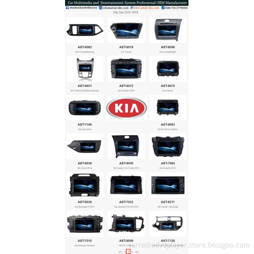 Car Gps Navigator Screen Kia Sorento